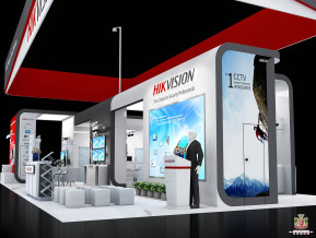 HIKVISION海康威视