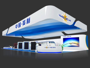 英利展览模型