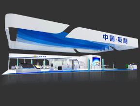 英利展览模型