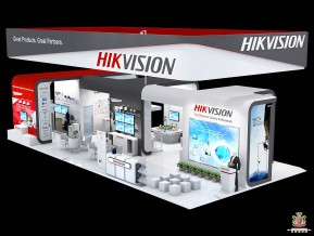HIKVISION海康威视