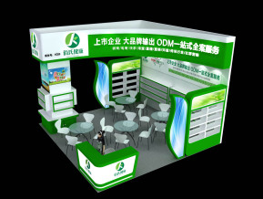 佰氏健康展览模型
