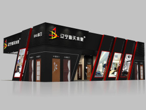 海天木业展览模型