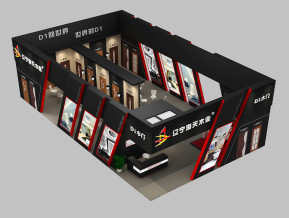 海天木业展览模型