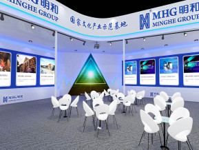 明和展览模型