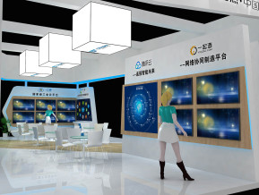 中之杰展览模型