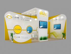云朵网展览模型