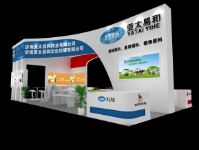 亚太易和展览模型