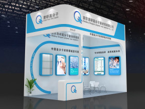 清妍高分子展览模型