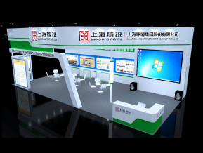 上海城投环境