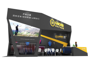 高尔夫户外服装展台模型