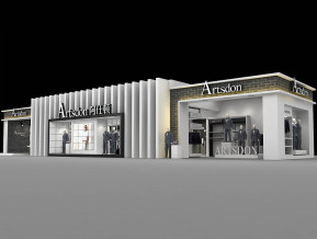 Artston阿仕顿