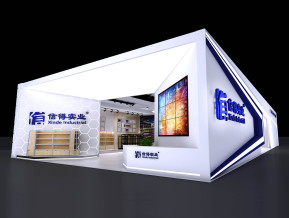 信得实业异形展台