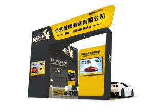 胜腾商贸展览模型