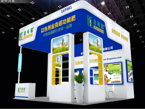 金可诺展览模型