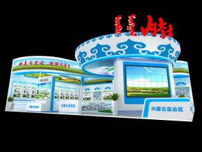 内蒙古展览模型