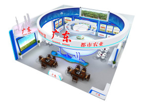 广东展台模型