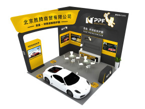 胜腾商贸展览模型
