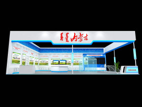 内蒙古展览模型