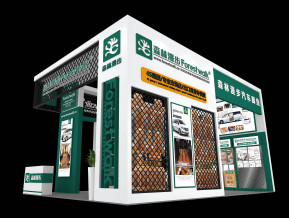 森林漫步展览模型