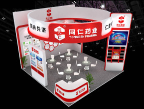 同仁药业展览模型