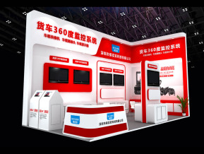 保实安科技展览模型