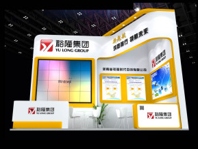 裕隆集团展览模型
