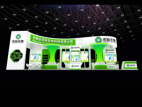 农标生物展览模型