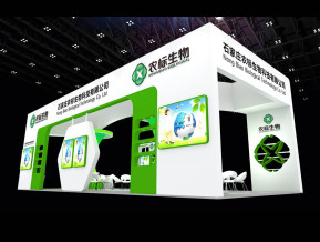 农标生物展览模型