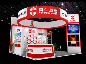 同仁药业展览模型
