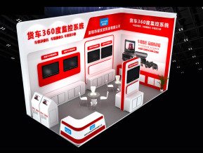 保实安科技展览模型
