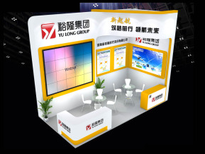 裕隆集团展览模型