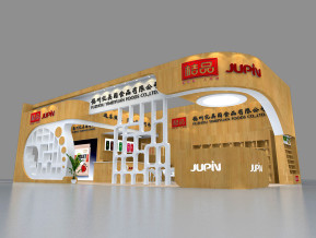 桔品忆美园食品展览展示展台模型