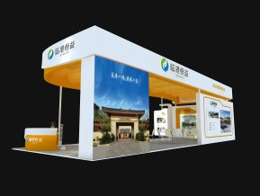 临港恒益医疗养老展台