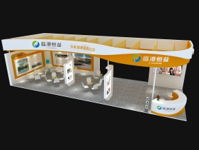 临港恒益医疗养老展台