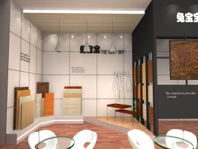 兔宝宝地板展台模型
