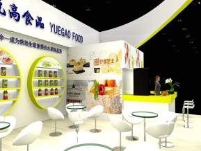 悦高食品展览模型