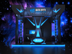 益玩游戏展览模型