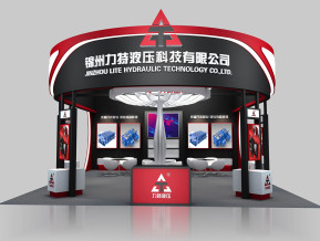 力特液压展览模型