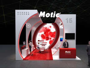 Motic展台模型
