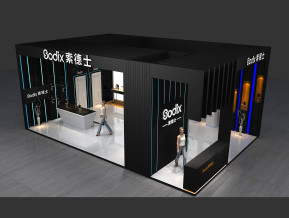 SODIX索德士展览模型