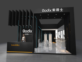 SODIX索德士展览模型
