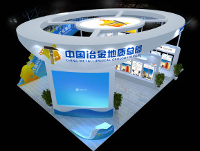 中国冶金展览模型