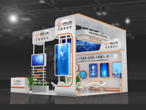 北京芯愿景软件展览模型
