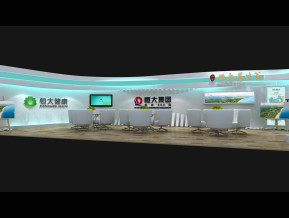 恒大养生谷展台模型