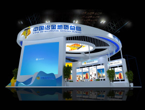 中国冶金展览模型