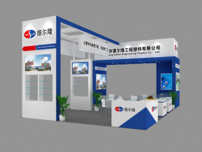 德尔隆展览模型