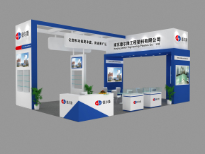 德尔隆展览模型