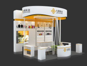 九程实业礼品展