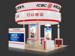 工商银行金融展览模型