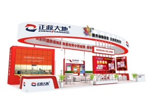 正源大地展览模型